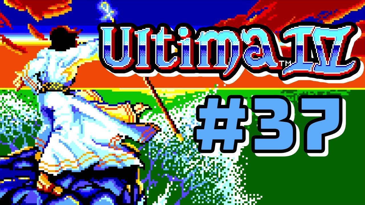 Ultima IV (Sega Master System) Part 37 — Here's the “last” of my money ...