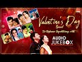 Valentines day special   dr rajkumar super hits  kannada love songs  mrt music
