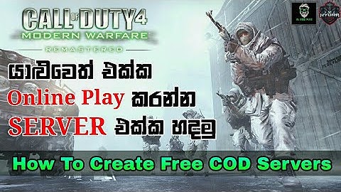 How To Create COD Multiplayer SERVERS - ( Free )
