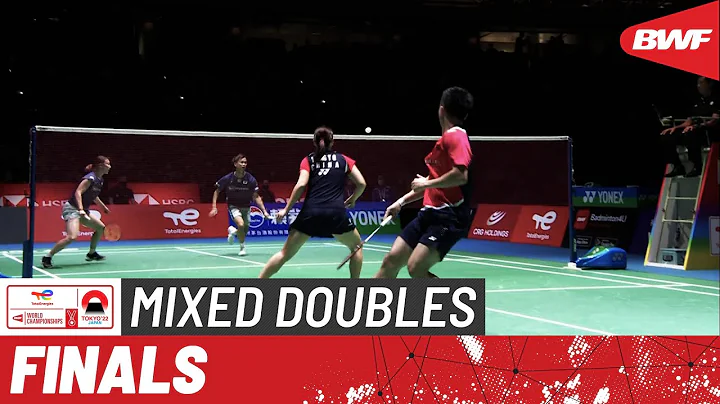 BWF World Championships 2022 | Zheng/Huang (CHN) [1] vs. Watanabe/Higashino (JPN) [3] | F - 天天要聞
