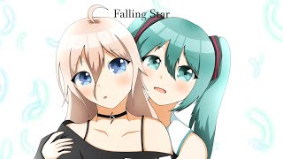 Falling Star