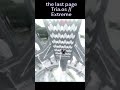 The Last Page (normal) // [extremo] TRIA.os  #obby #shorts #shortsviral #triaos