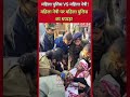 महिला पुलिस VS महिला नेत्री!महिला नेत्री Nisha Bhagat पर महिला पुलिस का थप्पड़!#nishabhagatthapad