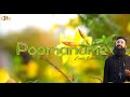 Poomaname | Cover Song| Fr.Severiosthomas | Abraham Ozler | Shyam | Midhun Mukundan | Jayaram |