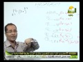 17 11 2015 كيمياء حلقة 1 العناصر الانتقالية قناة الرحمة الاستاذ مصطفى يوسف