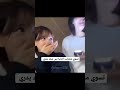 الأخت الوسطانية بإختصار