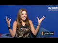 جدلية العلاقة بين الكنة والحماة في السكن