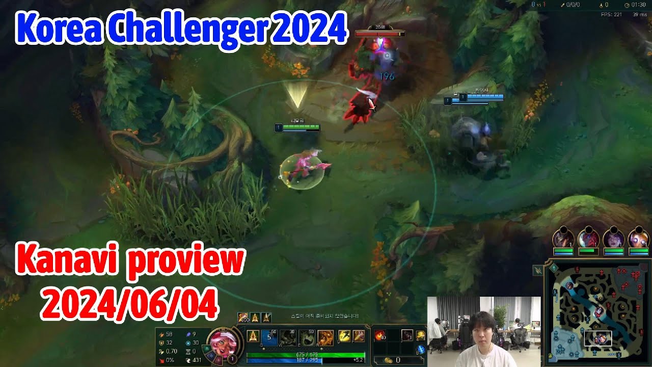 Kanavi proview 2024/06/04 nidalee taliyah Korea challenger | JDG Kanavi第一视角
