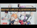 ハイキュー!! [Haikyuu!! Complete Illustration Book Unboxing/Review