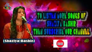 ||New Lastest Kashmiri Folk Song||Singer:Rashida Ara||Lyrcis:Rasul Mir||Full HD