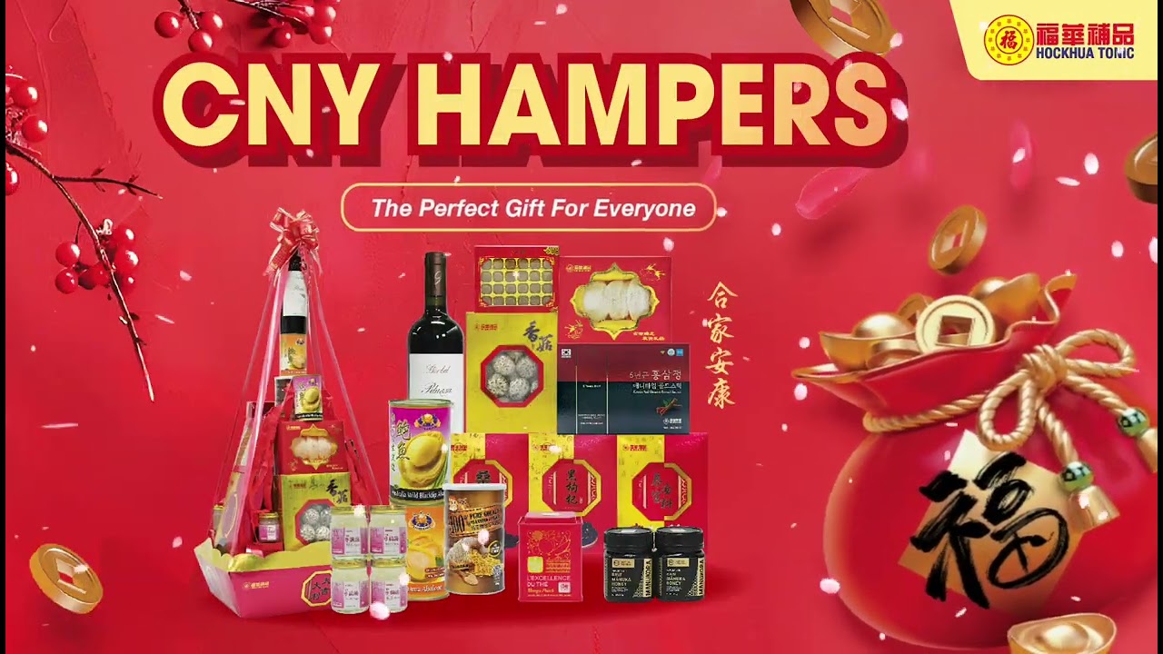 Hockhua Chinese New Year Hampers