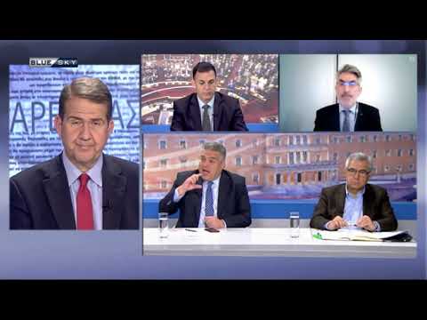 ΠΑΡΕΜΒΑΣΕΙΣ | 11/02/22