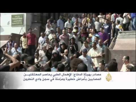 معاناة معتقلي أحداث مسجد الفتح بالسجون المصرية