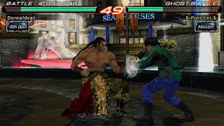 Tekken 6_ghost rank battles feng Wei