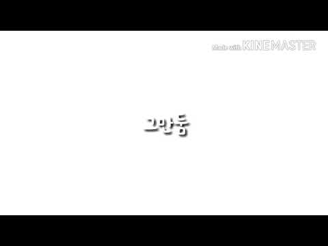 저너무힘들어요..   더보기란