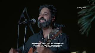Kya Jaipur Kya Dilli Band version by Rahgir