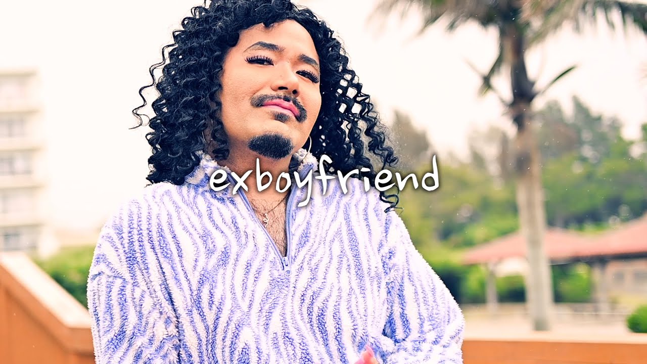 川満サリー - exboyfriend (Official Music Video)