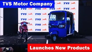 TVS Launched Dazz and King