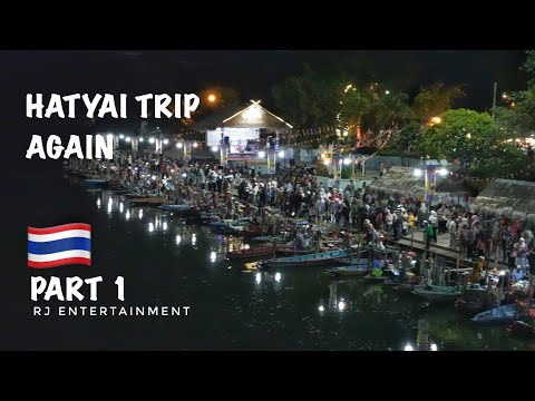 Port Baru Makanan Halal | Cara Parking Di Central Festival | Lunch Di Nomjeen Na Phuket @ Hatyai