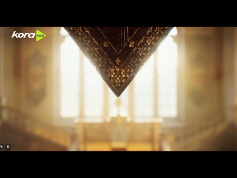 منتخب تونس يواجه مالي من أجل أول تأهل عربي إلى ربع نهائي كأس الأمم ومواجهة السنغال