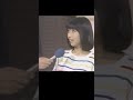 あみん ザ・ベストテン初登場1982年8月26日 #shorts #あみん