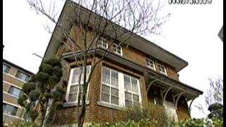 인물 현대사 - Modern Biography 20031226  #001
