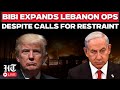 Israel Lebanon War LIVE | Netanyahu Defies Ceasefire Calls As Israel Launches Fresh Strikes | Trump