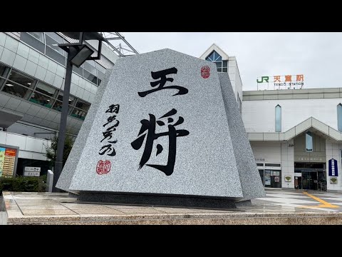 山形•天童🚄新型E8紅花シート💺　平田牧場金華豚🐷