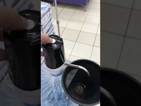RECHARGEABLE ELECTRICAL WATER