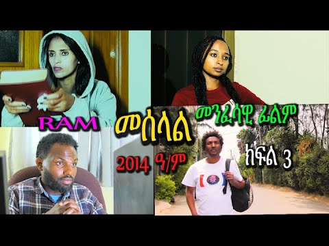 ቪዲዮ: 7 ምርጥ የበጋ ጉዞ ፊልሞች