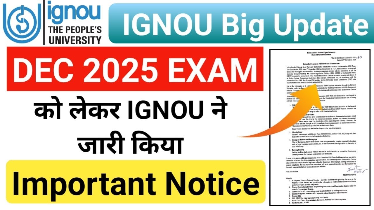 IGNOU Important update | ignou dec 2025 exam big update | ignou Hall ticket | ignou dec 2025 exam