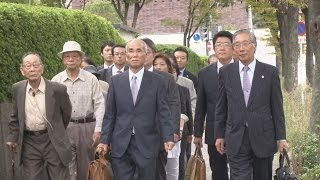 緑のオーナーで賠償命令 大阪地裁、説明義務違反