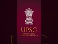 #motivation #motivationalquotes #uppcs #upscmotvation #upsc
