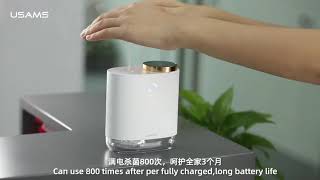 Usams Zb174 Digital Display Auto Disinfection Sprayer 100Ml