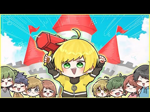 リスナーしかいない試合で推しの偉大さ見せつけたったwwwwwww【城崩し】