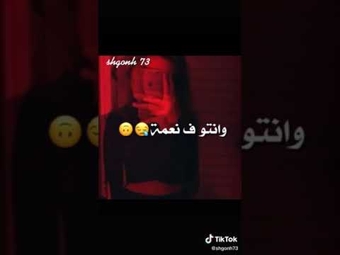 خبر عاجل لكل سناكل حالات واتساب غرور بنات