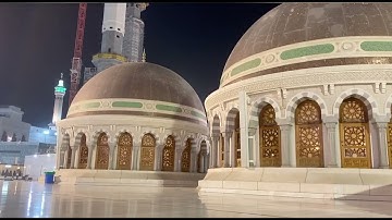 تلاوة شجيّة آسره للشيخ د.⁧‫#ياسر_الدوسري‬⁩ ‏| فجر 13 شوال 1443هـ‏ | أواخر سورة ص "‏🎧♥️.