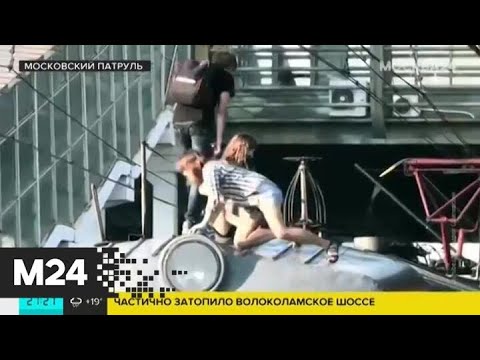 "Московский патруль": в транспортной полиции продолжают борьбу с зацеперами - Москва 24