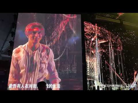 薛之谦《那是你离开了北京的生活》天外来物演唱会 230414佛山站