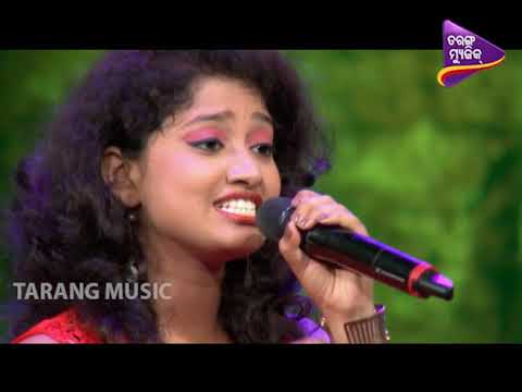 A for Akshaya  Ei Pahada Se Pare  Odia Song by Arpita