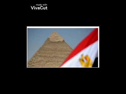 قصيدة بعنوان يا بلد الفراعنة