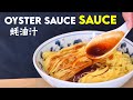 Cantonese oyster sauce [anything]