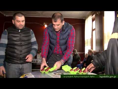 სააღდგომო საჩუქარი მიუსაფარ და მზრუნველობა მოკლებულ ბენეფიციარებს