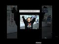 #ネットミーム #ai #おもしろ動画