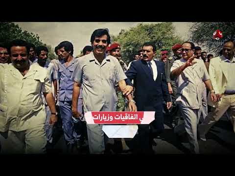 احتفال طلابي بـ الوحدة في فعالية بـ يمن شباب