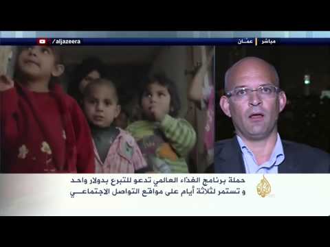 فقرة الاعلام الجديد - حملة: دولار للاجئين السوريين