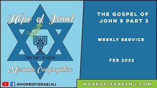 The Gospel of John 5 Part 3 - Scott Affrime