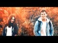 Love, Rosie │ Happier