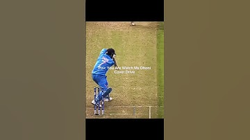 When MS Dhoni Hits That Cover Drive Crowd Goes Silent, Goosebumps LOUDPure Class, Pure Dhoni Vibe🏏✨