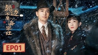 佘诗曼 Youtube 佘诗曼 Youtube